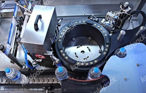 bopp-labelling-slider-2